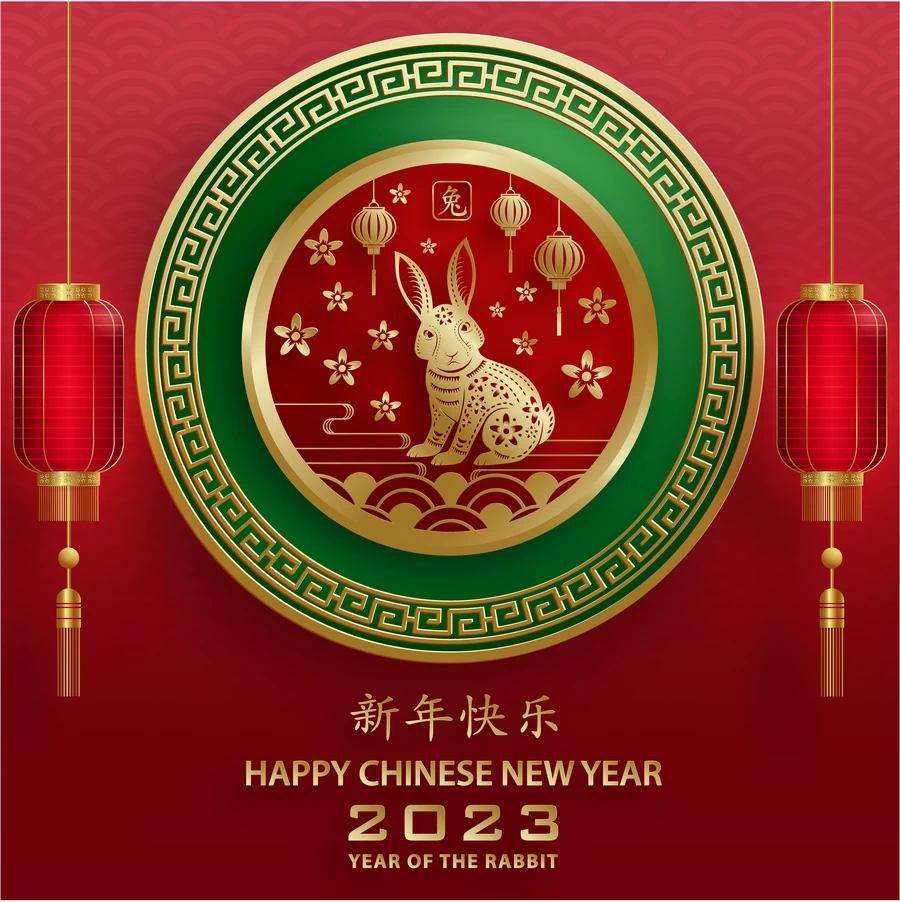 2023兔年中国风新年春节剪纸风节日宣传插画海报背景展板AI素材【189】
